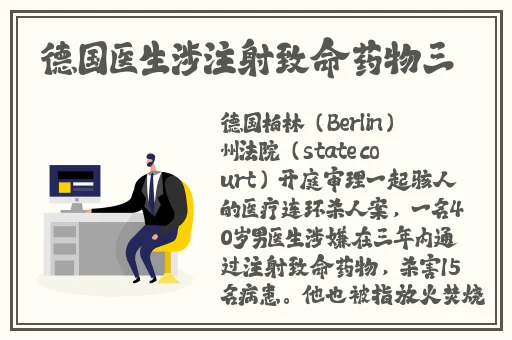 羞羞色院91精品网站