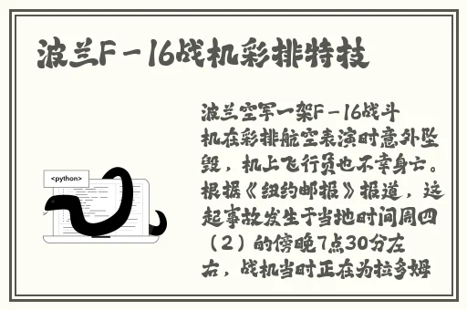 爽⋯好紧⋯宝贝别夹大巴