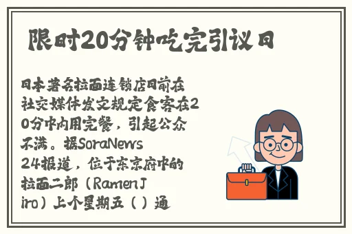 理论免费观完整版